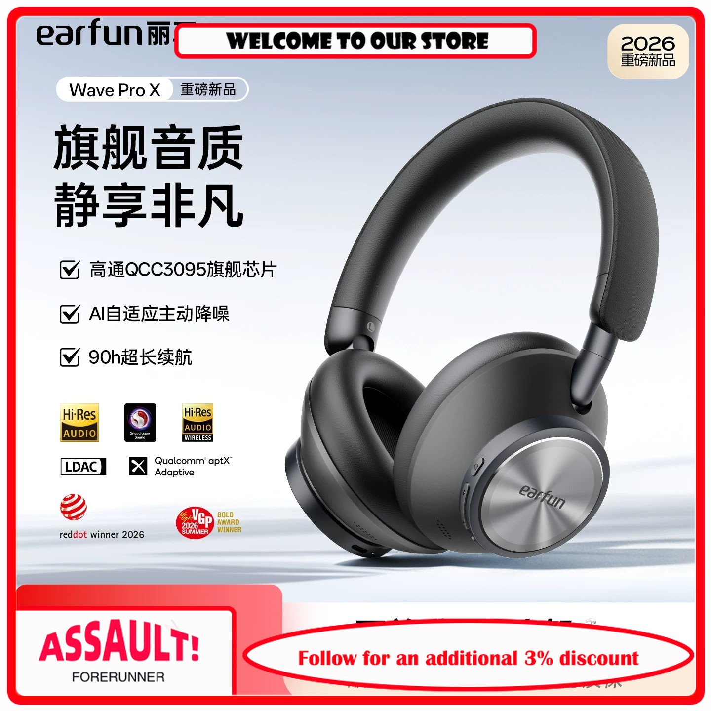 Anc Wireless Over Ear Headphones - 이어펀 웨이브 프로 X 오버이어 ANC