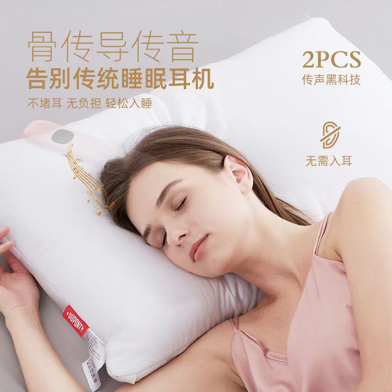 골전도 블루투스 수면 스피커 수면 음악 박스 5.3 블 - Speakers 리뷰 및 가격
