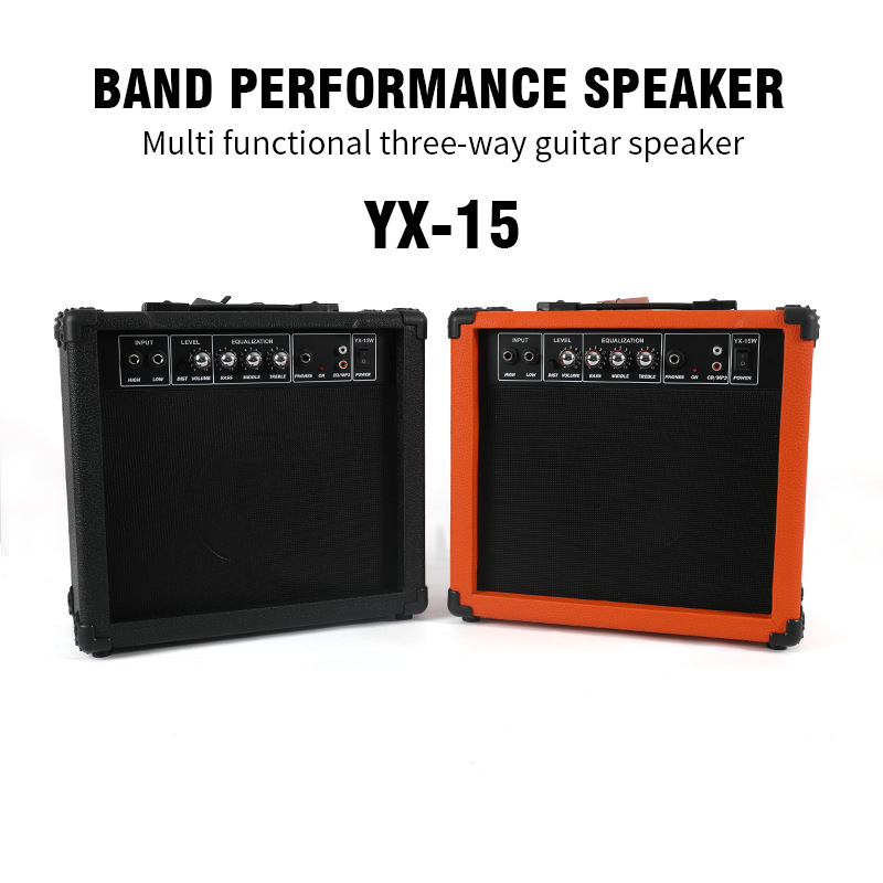 초보자를 위한 크로스보더 엔트리레벨 15W 오디오 특수 - Speakers 리뷰 및 가격