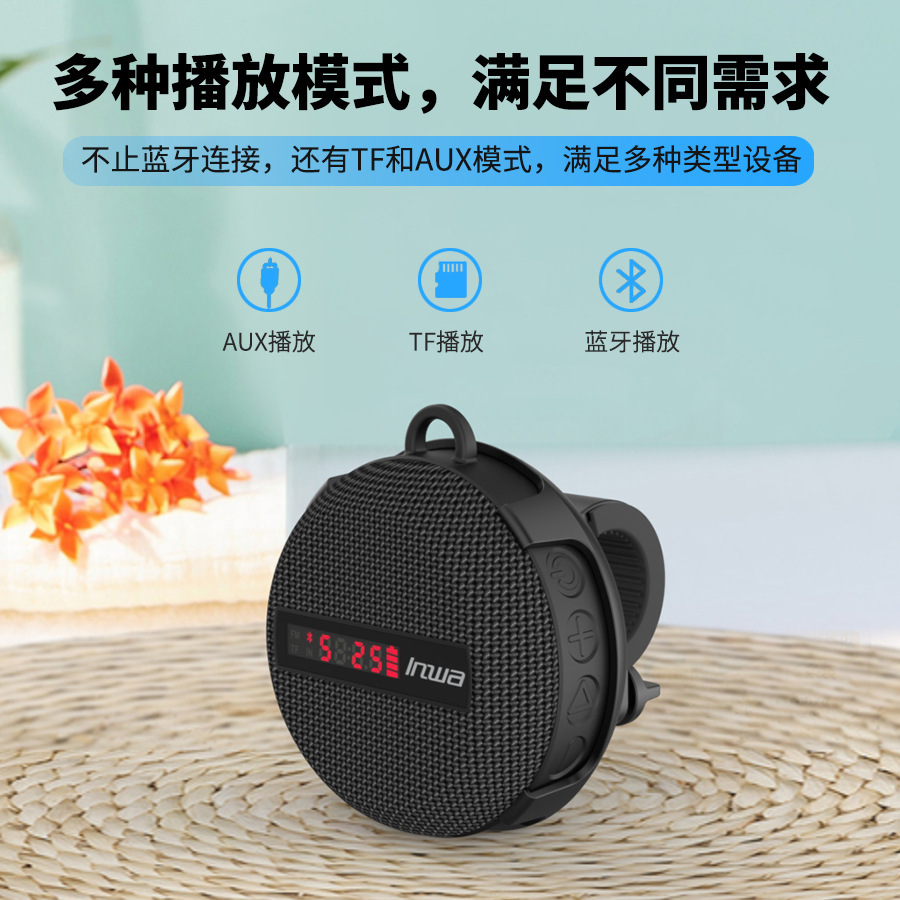 MZ368 아웃도어 IPX7 방수 블루투스 스피커 (디 - Portable Bluetooth Speaker Waterproof Ipx7 리뷰 및 가격