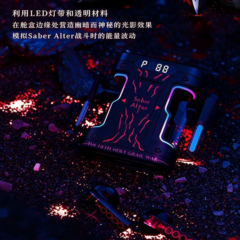 페이트 스테이 나이트 세이버 알터 TWS 무선 이어버드 - Headphones 리뷰 및 가격